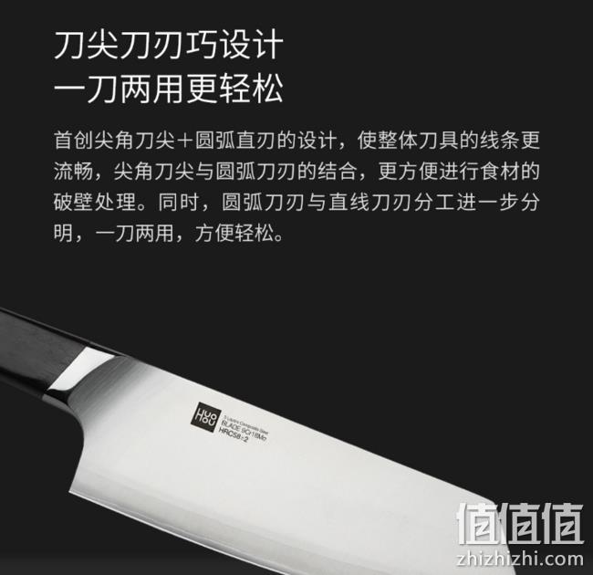 今晚0点、黑檀木手柄！5件套 小米有品 火候复合钢刀  109元包邮（长期149元） 值值值-买手聚集的地方
