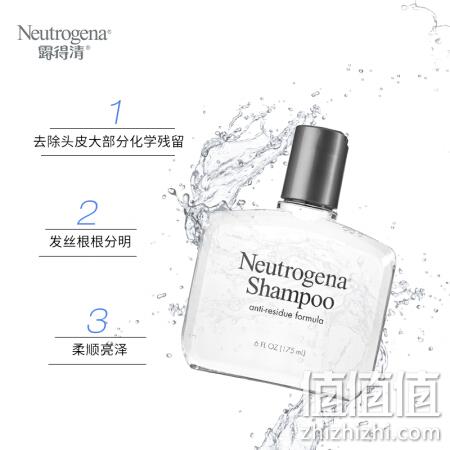 去屑控油：Neutrogena 露得清 去残留洗发水 175ml 44.36元包邮（京东69元） 值值值-买手聚集的地方