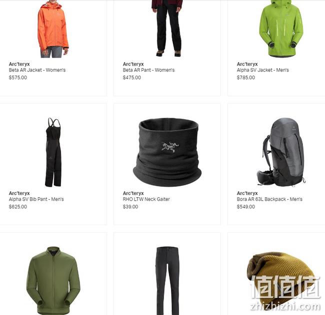 经典款收割机：Arc'teryx 始祖鸟 专场促销 8折  无套路 值值值-买手聚集的地方