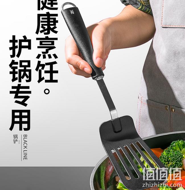 耐高温+不伤锅：WMF 福腾宝 锅铲 券后39元包邮（京东79元） 值值值-买手聚集的地方