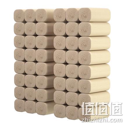 补券，白菜价！月销20w+：4层14卷 植护 竹浆无芯卷纸 券后6.9元包邮 值值值-买手聚集的地方