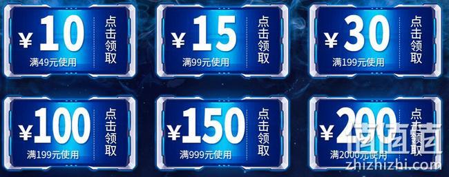 京东 自营外设产品节后促销专场 满199-100元、49-10元优惠券 值值值-买手聚集的地方