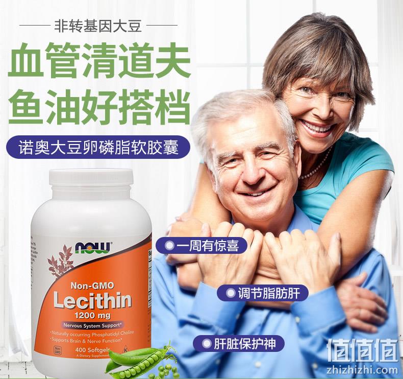 非转基因、亚马逊畅销同品第二：1200mgx400粒装 NowFoods诺奥 大豆卵磷脂软胶囊 凑单后141元直邮到手（天猫249元、京东466元） 值值值-买手聚集的地方