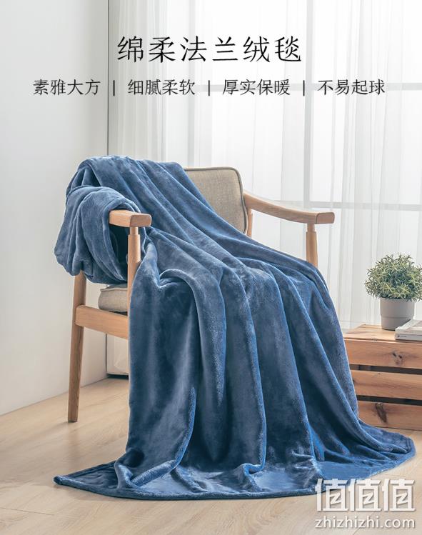 PLUS会员、历史低价： 京造 法兰绒超柔毛毯 150x200cm 53.55元 值值值-买手聚集的地方