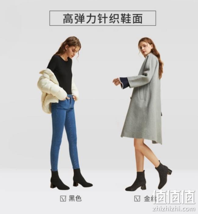 针织高弹鞋面+99.5%好评，YANXUAN 网易严选 女式金丝布金属跟短靴 新人170元（原价349元） 值值值-买手聚集的地方