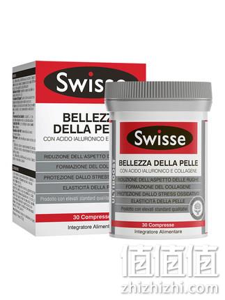 李佳琦推荐、意大利ins断货王！swisse 水光片 医美级口服玻尿酸 30粒 259元包邮（京东398元），送赠品 值值值-买手聚集的地方