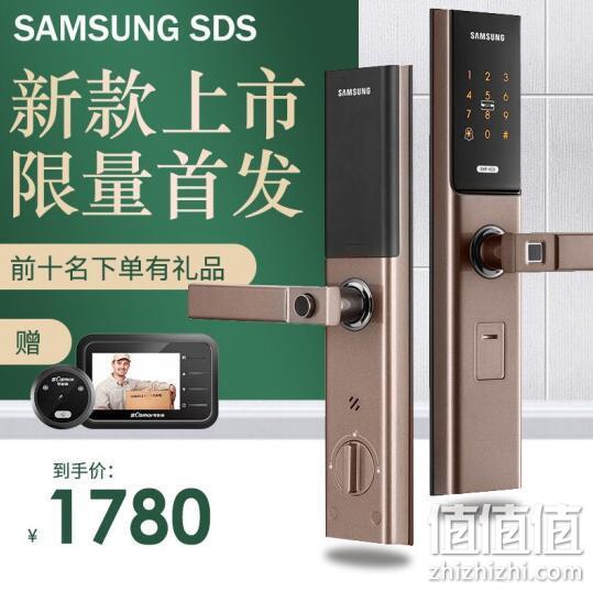 历史低价：SAMSUNG 三星 SHP-H30 智能指纹锁电子锁 1434.88包邮 值值值-买手聚集的地方
