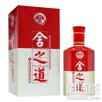 舍得 舍之道 50度 浓香型白酒 500ml礼盒装 188元包邮（京东258元） 值值值-买手聚集的地方
