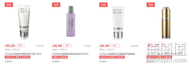贵妇抗衰必备！La Prairie 护肤8折精选 满88-8欧+ 满38欧免邮中国+送赠品 值值值-买手聚集的地方