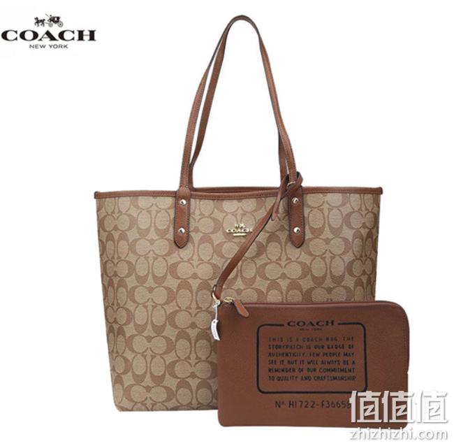 COACH 蔻驰 CITY TOTE系列 女士双面托特包 双重优惠后799元 值值值-买手聚集的地方