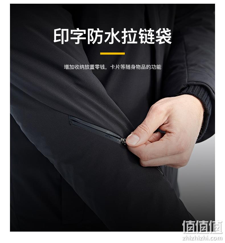 600蓬90%鹅绒+防风压胶防水！七匹狼 19款男士弹力羽绒服 459元包邮（吊牌价1399元） 值值值-买手聚集的地方