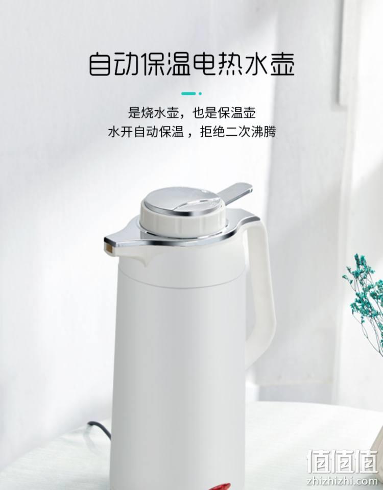 烧开自动保温！容声 保温一体智能全自动 电热烧水壶 59.98元包邮（市面同类型100元左右） 值值值-买手聚集的地方