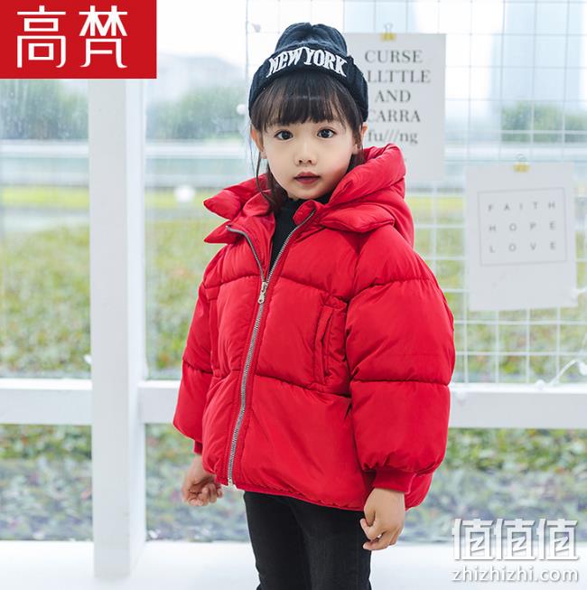 4.9分：高梵 儿童面包服 多色 券后79元起包邮 值值值-买手聚集的地方