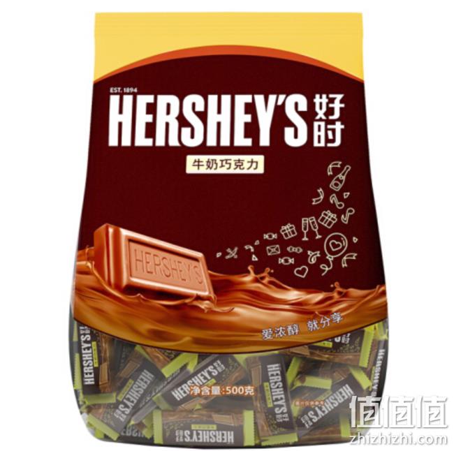 HERSHEY'S好时 牛奶巧克力 500gx2件 79.8元（合39.9元/件） 值值值-买手聚集的地方