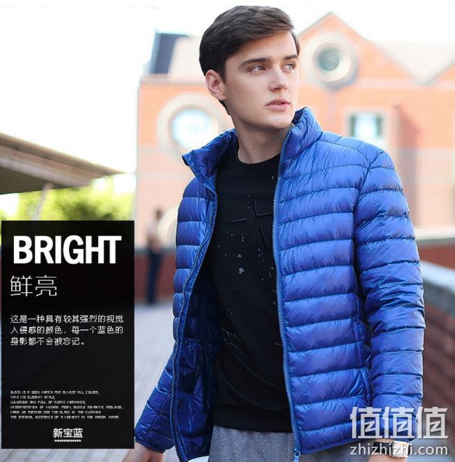 4.9分、90%白鸭绒，雅鹿 轻薄羽绒服 券后139元包邮 值值值-买手聚集的地方