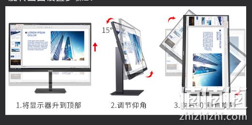 LG原装模组、4K屏、超窄边旋转底座：KOIOS K2719U 27英寸显示器 PLUS1259元包邮（原价1359元） 值值值-买手聚集的地方