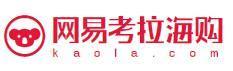 考拉海购 运动户外 黑五海购节 2折起，预付定金立减100元 值值值-买手聚集的地方