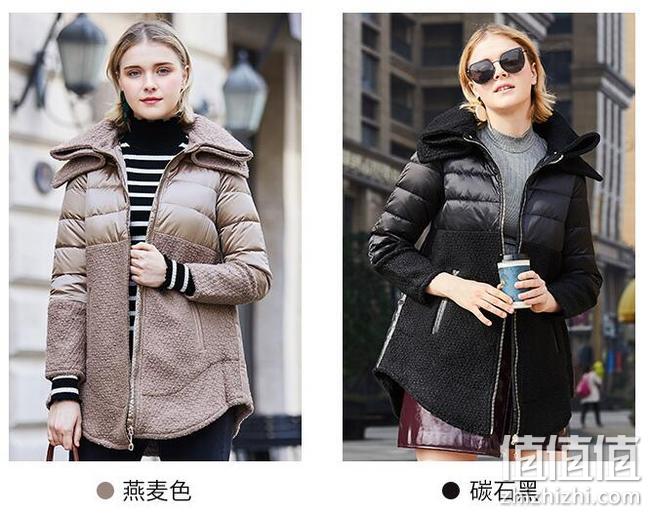 中国驰名商标，90%白鸭绒：艾莱依 女士长款羊羔毛拼接羽绒服 139元包邮（吊牌价1267元） 值值值-买手聚集的地方