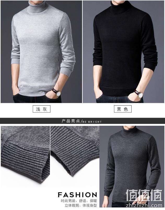 双层锁热、加绒：卡丹路男士针织打底衫 券后39元包邮（原价139元） 值值值-买手聚集的地方