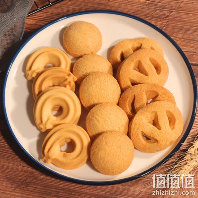白菜价！东望洋 丹麦式曲奇礼盒 400g 9.9元 值值值-买手聚集的地方
