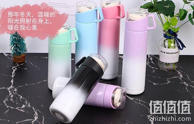移动专享，304不锈钢，带水杯：齐玺 渐变色保温杯 500ml 券后23.9元包邮 值值值-买手聚集的地方