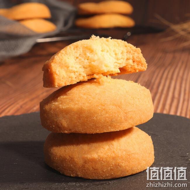 白菜价！东望洋 丹麦式曲奇礼盒 400g 9.9元 值值值-买手聚集的地方