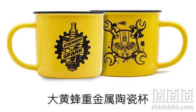正版授权、细腻骨瓷：大黄蜂 陶瓷水杯多款 350ml 9.9元，可凑单或使用运费券带回 值值值-买手聚集的地方