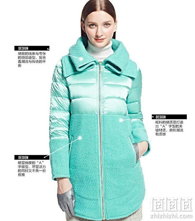 中国驰名商标，90%白鸭绒：艾莱依 女士长款羊羔毛拼接羽绒服 139元包邮（吊牌价1267元） 值值值-买手聚集的地方