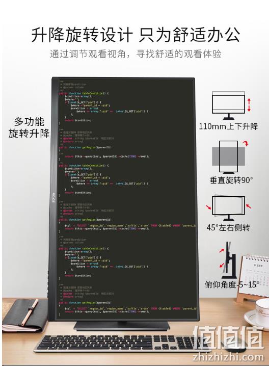 LG原装模组、4K屏、超窄边旋转底座：KOIOS K2719U 27英寸显示器 PLUS1259元包邮（原价1359元） 值值值-买手聚集的地方