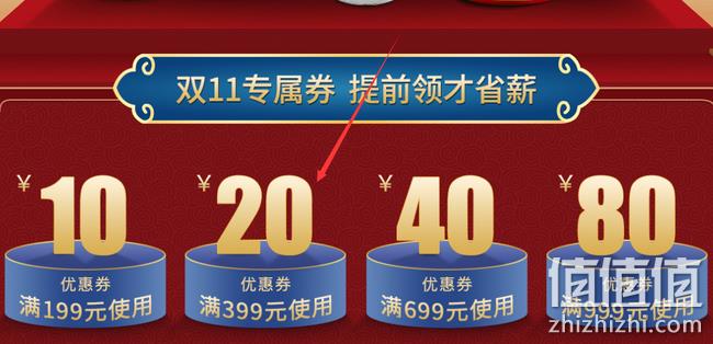 四大名酒之一、包装亮了！500mlx6瓶：西凤酒 窖酒玖号 52度 白酒 拍下+券后288元包邮（扫码价398元/瓶） 值值值-买手聚集的地方