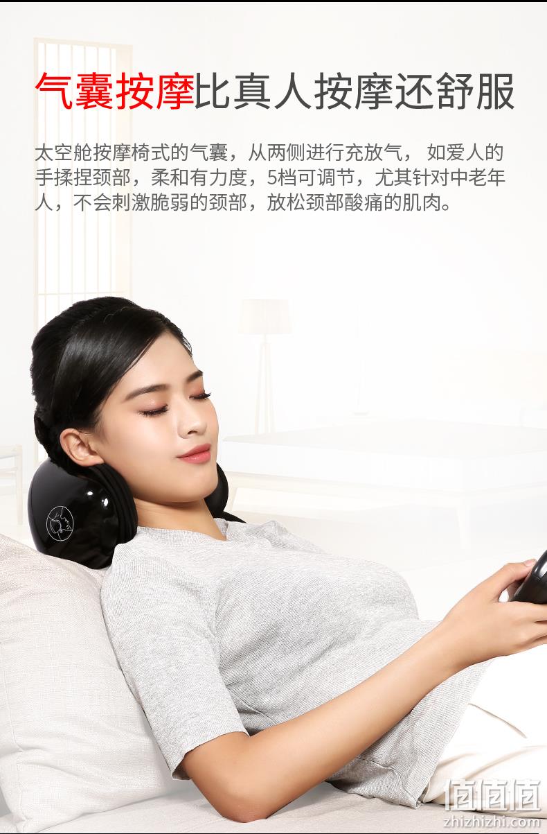 降70元！动态牵引+气囊揉捏：永一 可遥控 多功能电动颈椎按摩器 新低499元包邮 免费试用15天  值值值-买手聚集的地方