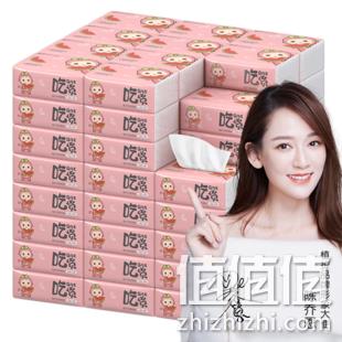 陈乔恩代言：280张x30包  植护 原木纯木婴儿抽纸 24.9元包邮 值值值-买手聚集的地方