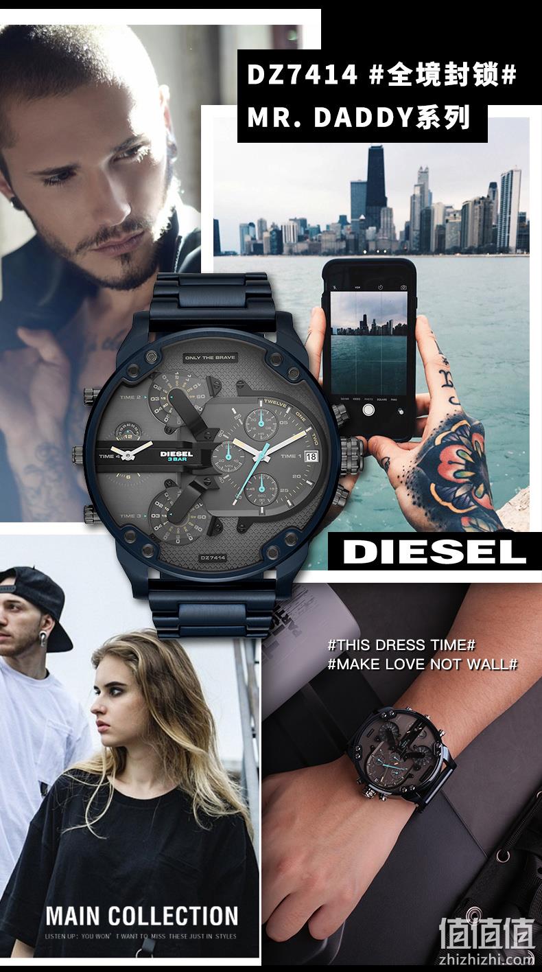3倍差价、巨石·强森同款！Diesel 迪赛 MR DADDY系列 男士四区时显多功能计时石英手表 DZ7414 Prime直邮到手1252元（天猫旗舰店3790元） 值值值-买手聚集的地方