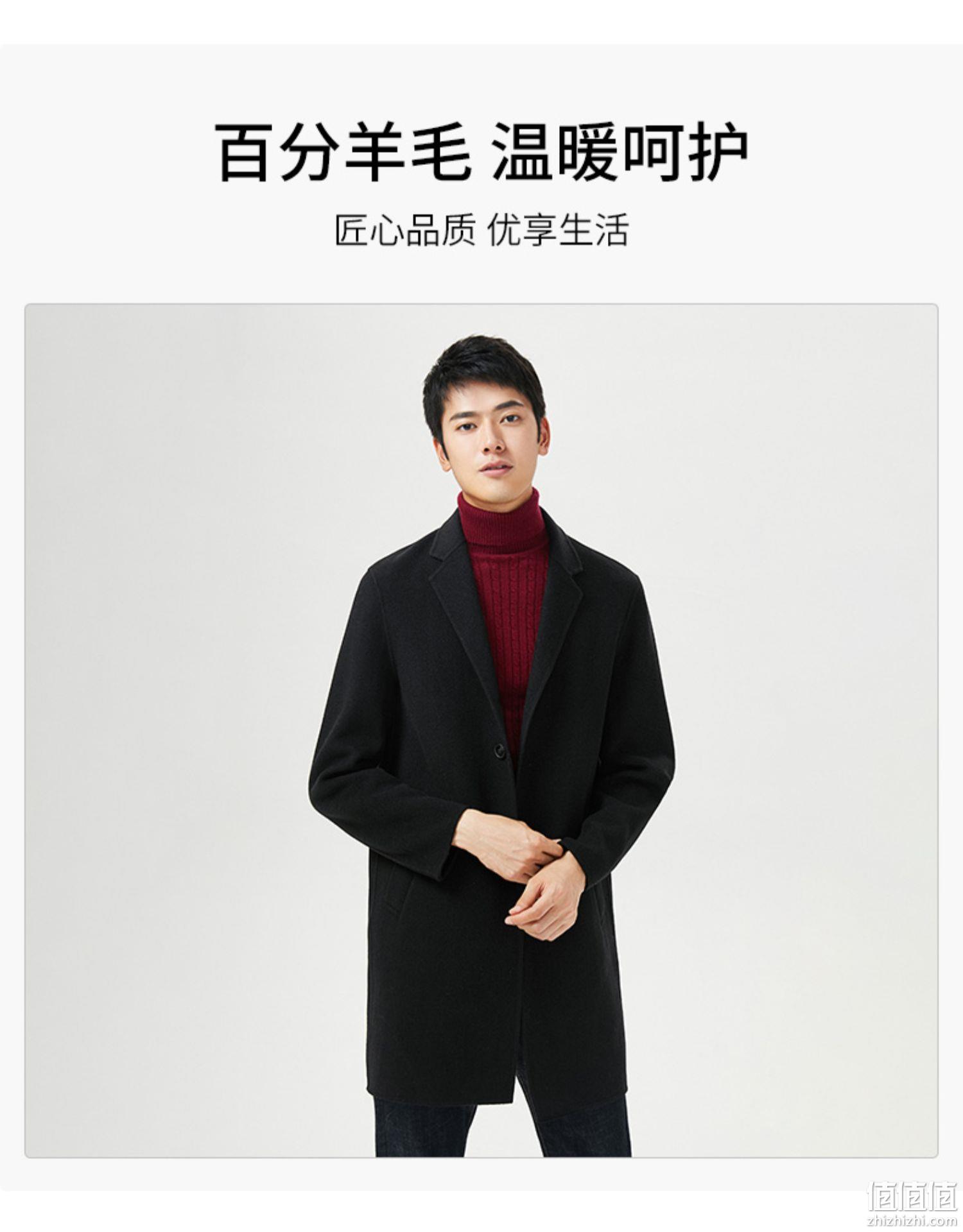 双面穿、100%羊毛、手工缝制：高梵 男士中长款双面呢羊毛大衣 券后399元包邮（原价1799元） 值值值-买手聚集的地方