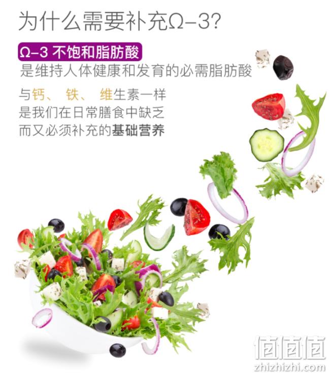 一级初榨,紫袍 冷榨亚麻籽油 孕妇婴儿可吃 500ml 28元包邮 值值值-买手聚集的地方