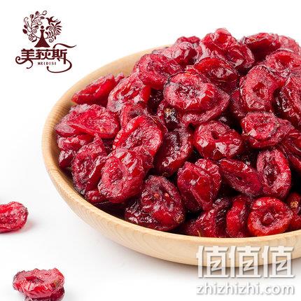 利来旗下，美荻斯 北美蔓越莓干 100gx2袋 19.9元包邮 值值值-买手聚集的地方