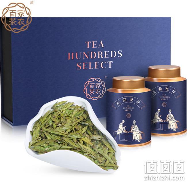 19年新茶、雨前一级：百家茶农 西湖龙井 100g 券后139元包邮 值值值-买手聚集的地方