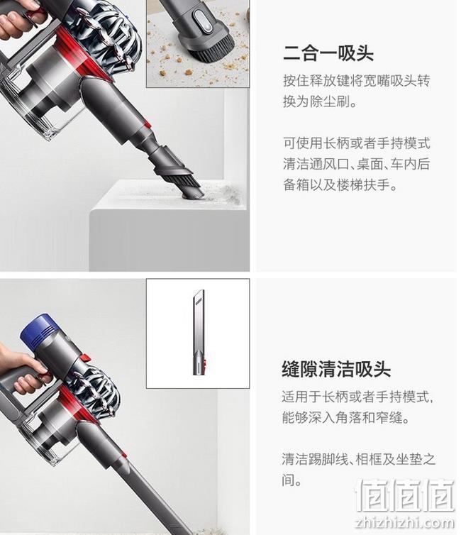 爆降200元，5吸头：戴森 V8 Animal 手持式无线吸尘器 27日1点：1899元包邮包税，限1000件（上次2094元） 值值值-买手聚集的地方