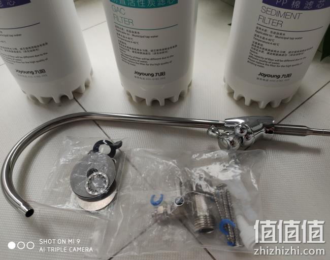 小编已到货、0废水+不用电：九阳 五级超滤净水器 券后279元包邮（之前318元起） 值值值-买手聚集的地方