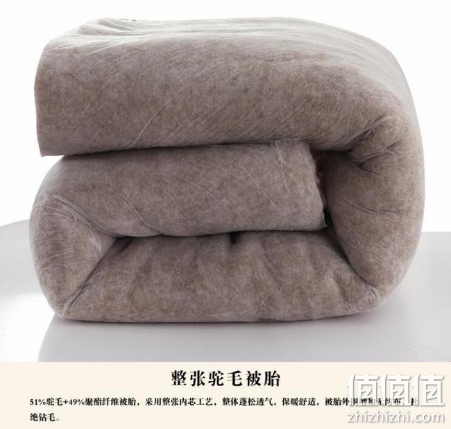 51%内蒙双峰驼毛+防羽面料：J.H.Longess 布之美 驼毛棉被 109元起包邮 值值值-买手聚集的地方