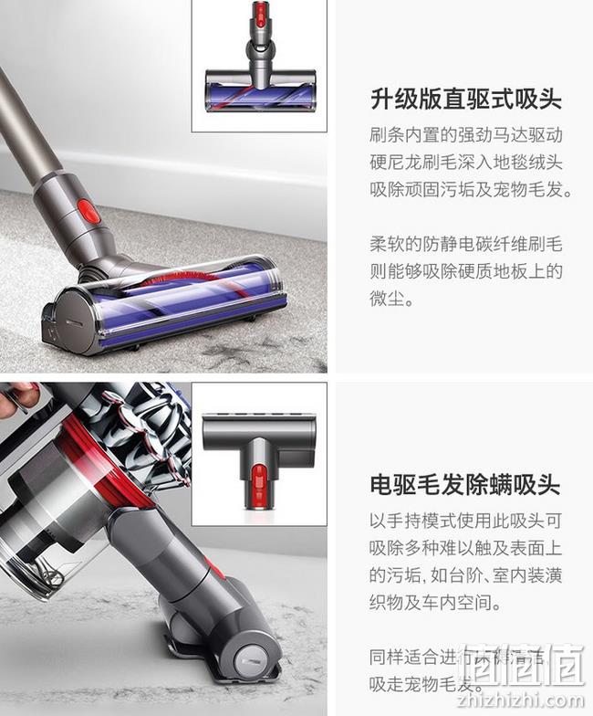 爆降200元，5吸头：戴森 V8 Animal 手持式无线吸尘器 27日1点：1899元包邮包税，限1000件（上次2094元） 值值值-买手聚集的地方