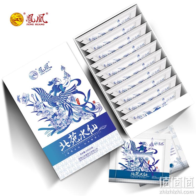 凤凰茶业 北苑水仙乌龙茶 4gx10袋 19.9元包邮 值值值-买手聚集的地方