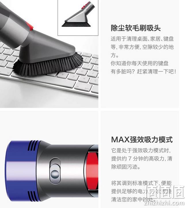 爆降200元，5吸头：戴森 V8 Animal 手持式无线吸尘器 27日1点：1899元包邮包税，限1000件（上次2094元） 值值值-买手聚集的地方