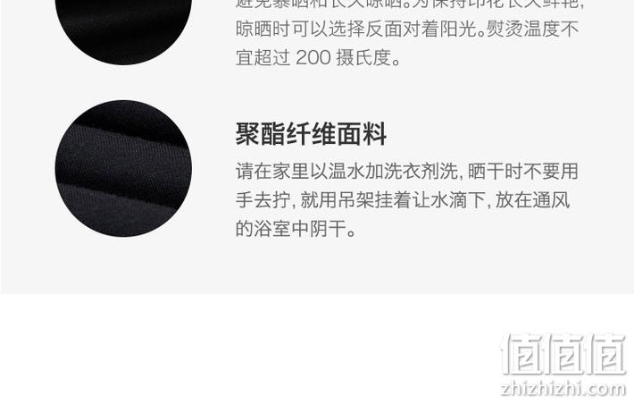 黑五预告、低过双11、Omni-Tech防水：Columbia哥伦比亚 抓绒 三合一冲锋衣 PM5591 券后414元包邮（双11京东749元） 值值值-买手聚集的地方