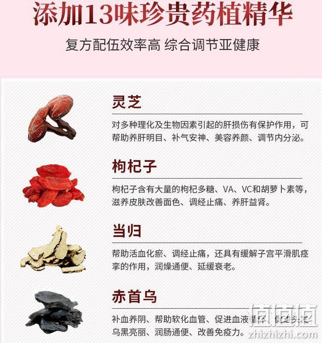 新低！10gx30包x2件 GINSSEN韩国不老健 6年根高丽参红参精 拍2件589元（上次推荐682元） 值值值-买手聚集的地方