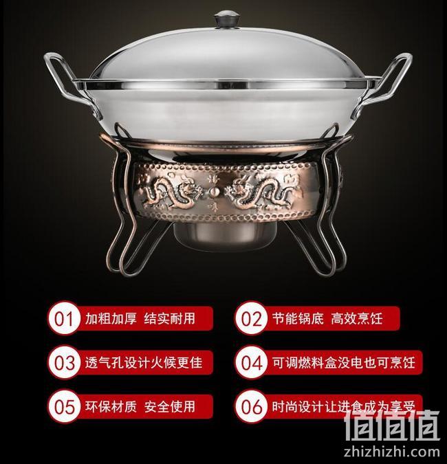白菜价！爱将 酒精炉小火锅 22cm 5.1元起包邮 值值值-买手聚集的地方