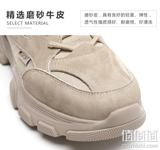 买手晒单好评 不到平日款1/2价：亨士先登 男士真皮工装鞋 78元包邮 加绒款118元 15天可退（日常推荐类似款150元） 值值值-买手聚集的地方
