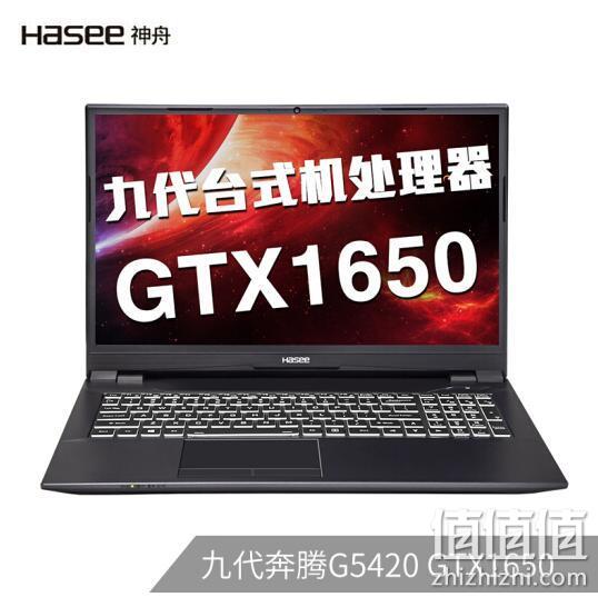 HASEE 神舟 战神TX6-CT3A1 16.1寸 笔记本电脑（G5420、GTX1650、8G、512G） 4599元包邮 值值值-买手聚集的地方