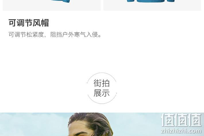 黑五预告、低过双11、Omni-Tech防水：Columbia哥伦比亚 抓绒 三合一冲锋衣 PM5591 券后414元包邮（双11京东749元） 值值值-买手聚集的地方