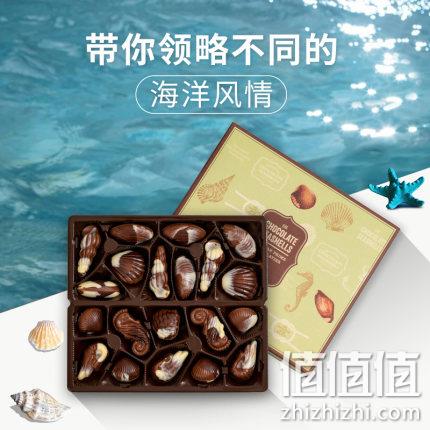 比利时进口：landbase 贝壳巧克力礼盒 250g 29.9元包邮 值值值-买手聚集的地方